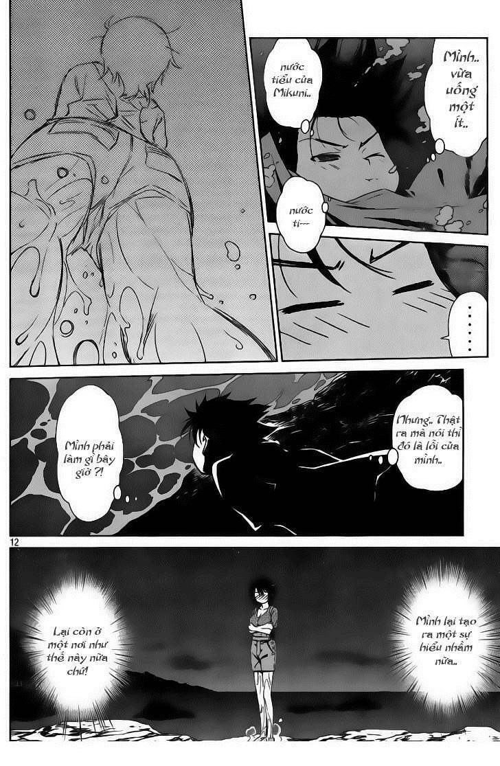 kiss x sis chapter 43 13