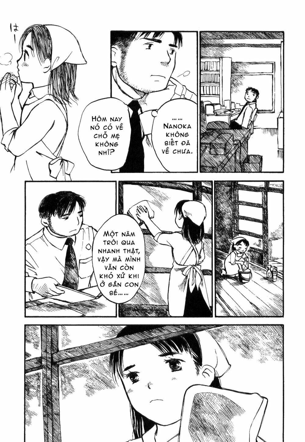 koi kaze chapter 15 25