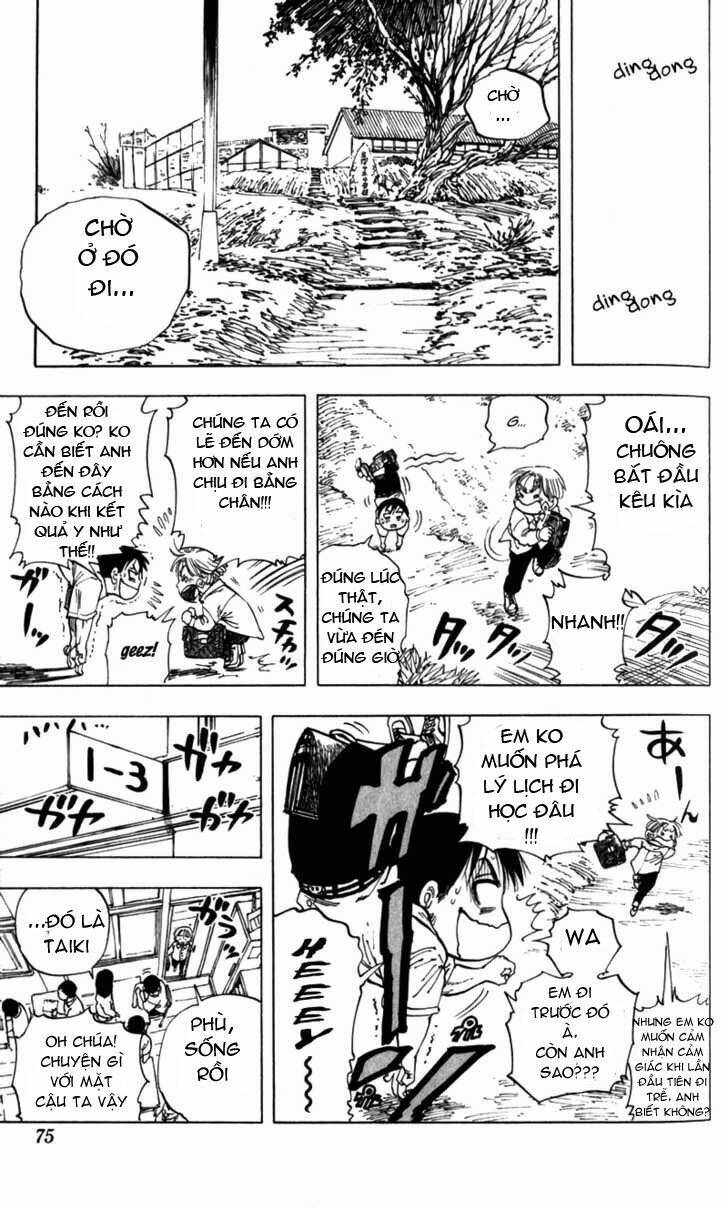 ultra red chapter 3 10