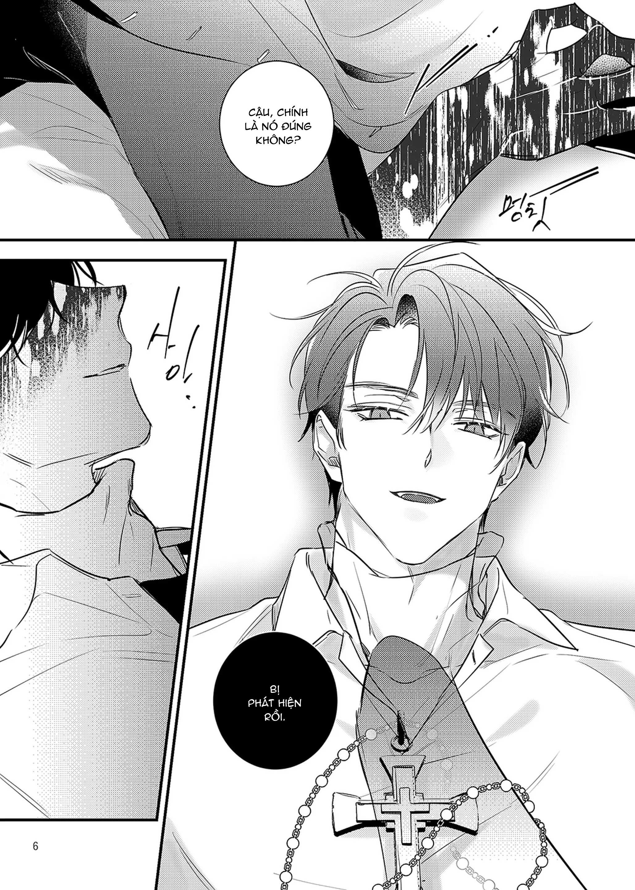 oneshot vicera comics house chapter 142 7