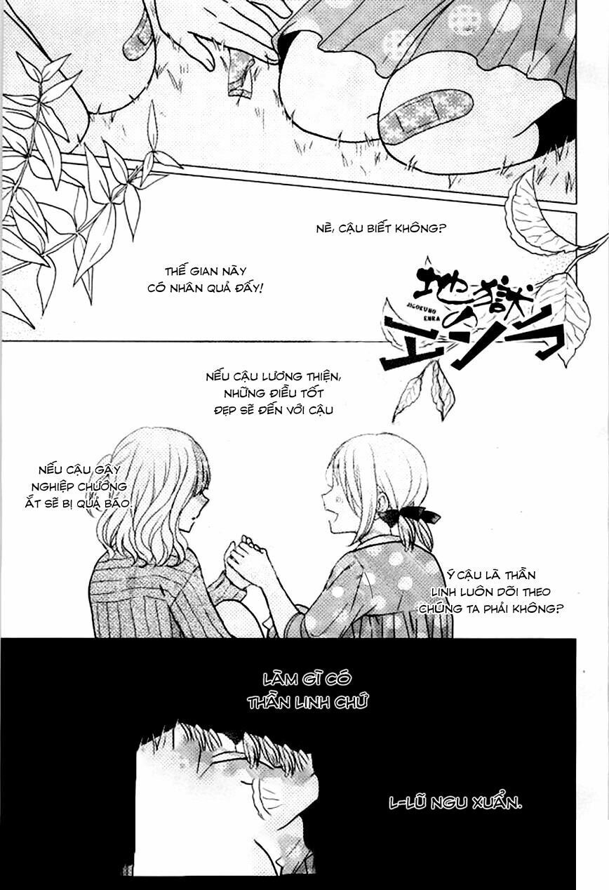 jigoku no enra chapter 12 2