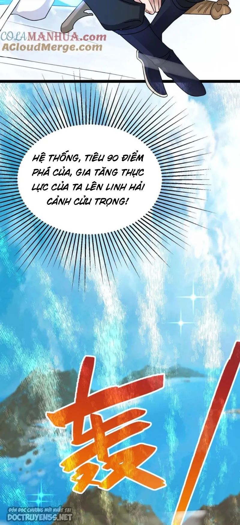 huyền huyễn: ta bắt đầu vô địch từ bại gia chapter 4 13