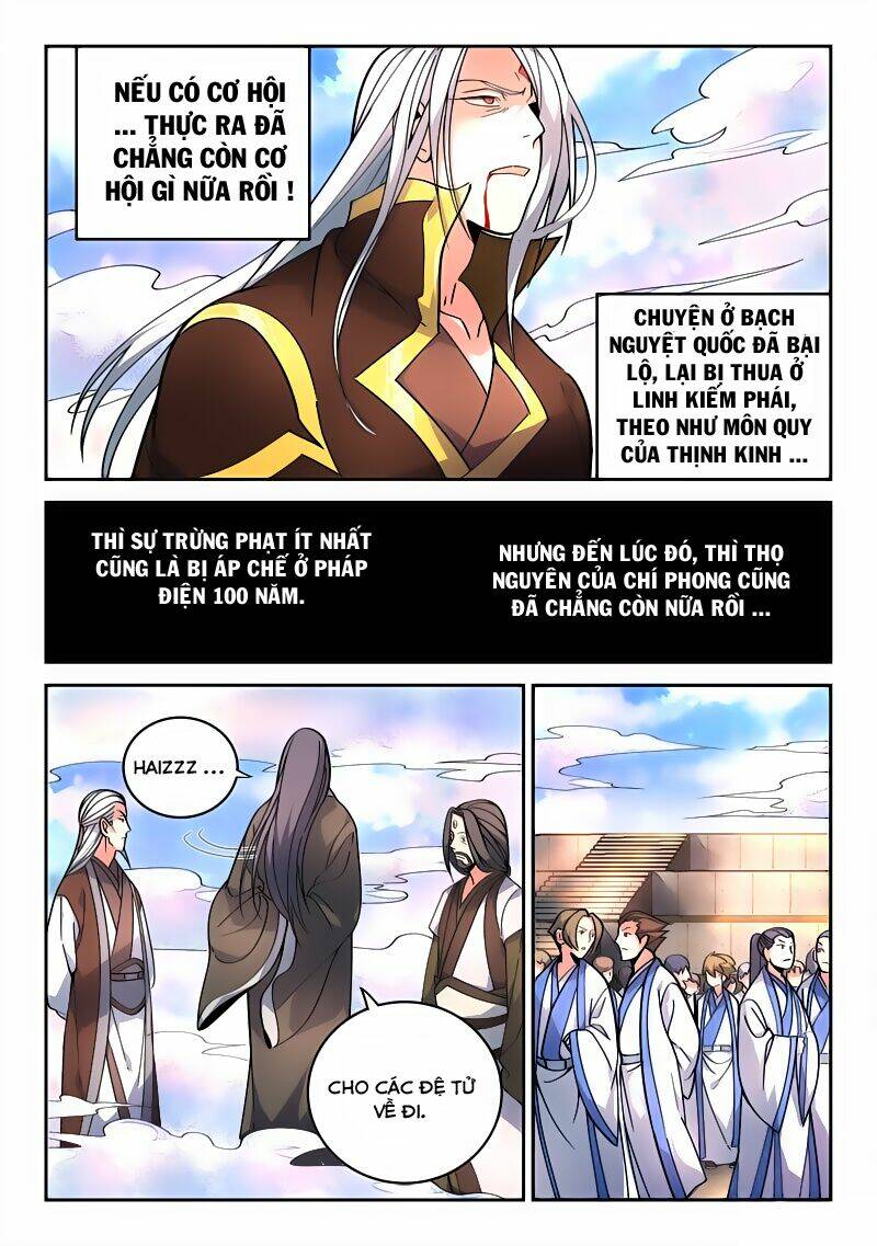 trước kia có tòa linh kiếm sơn chapter 74 6