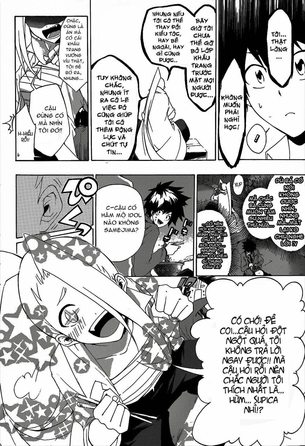 hime dol! chapter 2 15