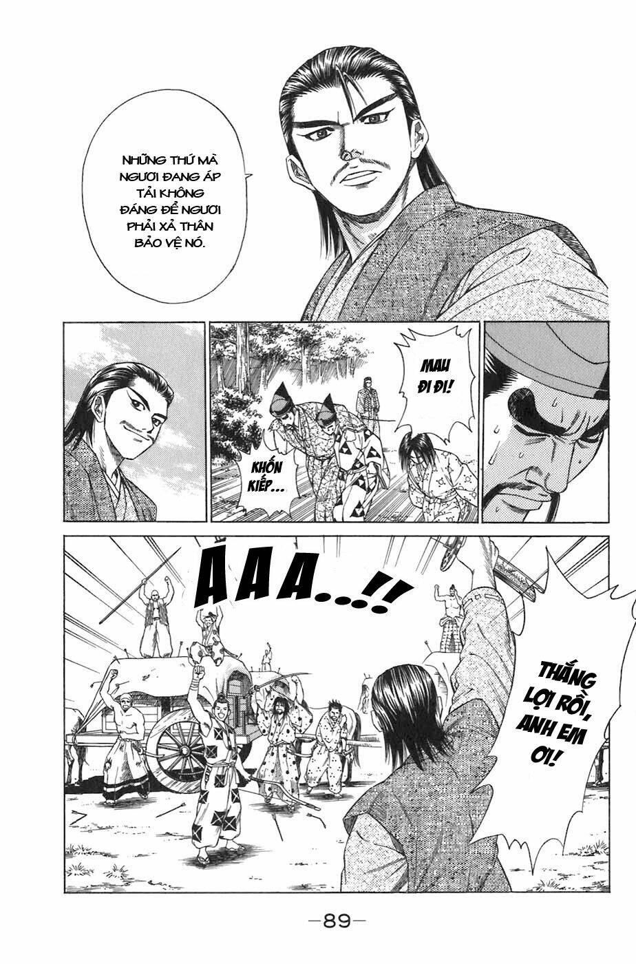 sơn tặc seyu chapter 5 39