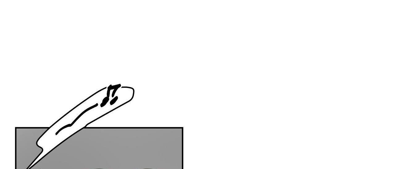 chuyện quái gì với giấc mơ đó vậy chapter 24 21