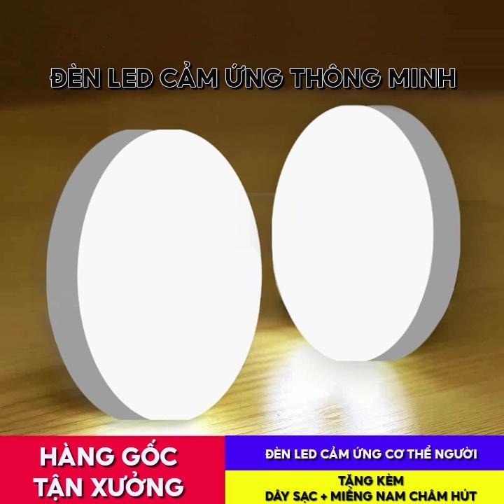 Đèn Cảm Biến Chuyển Động Đèn Led Thông Minh GYD-111