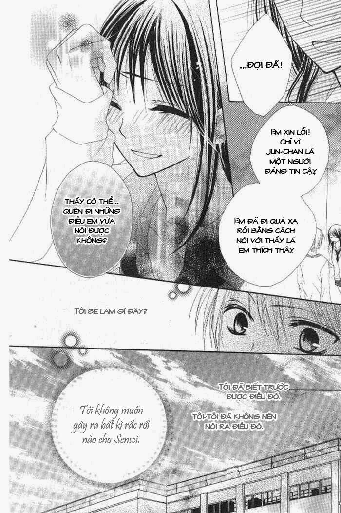 7 genme wa himitsu chapter 3 5