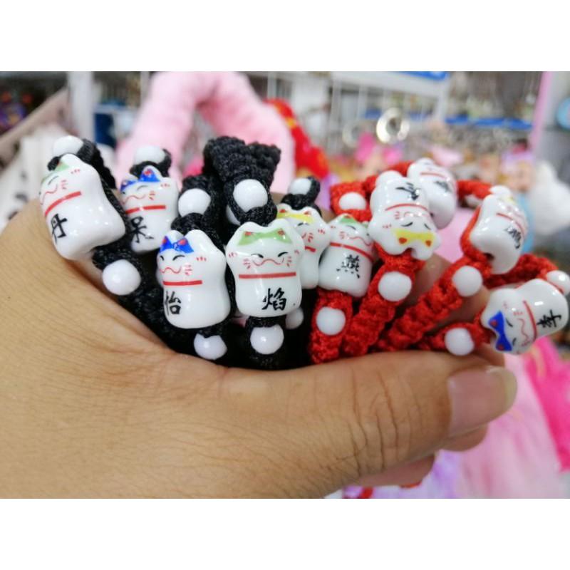 DÂY TAY MÈO MAY MẮN