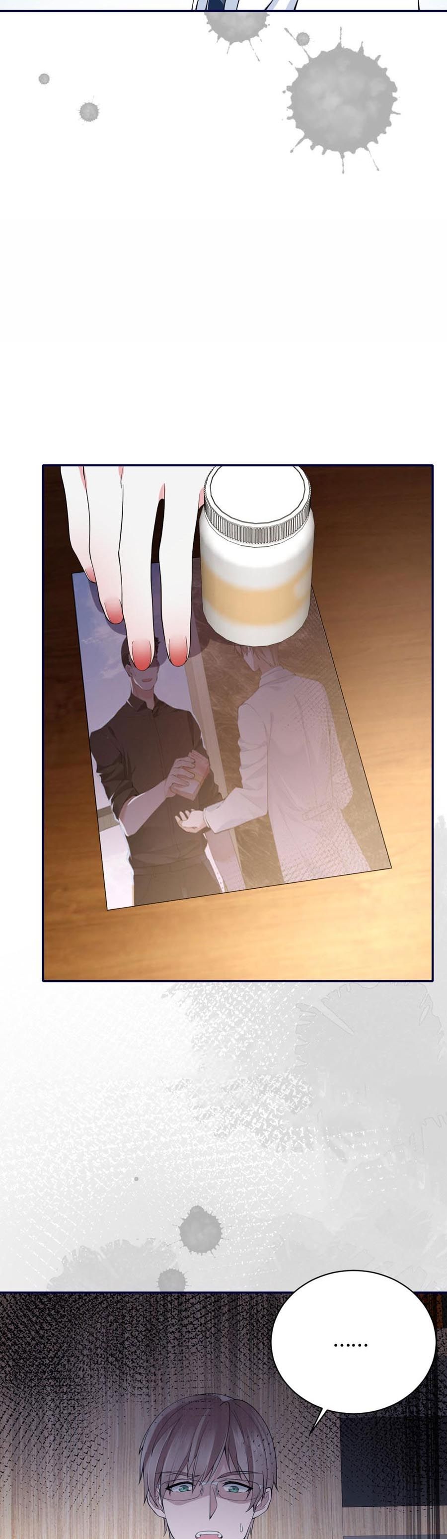 take me out chapter 57 13