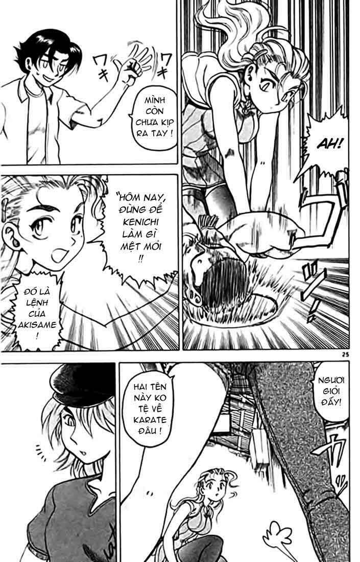 history's strongest disciple kenichi chapter 10 26