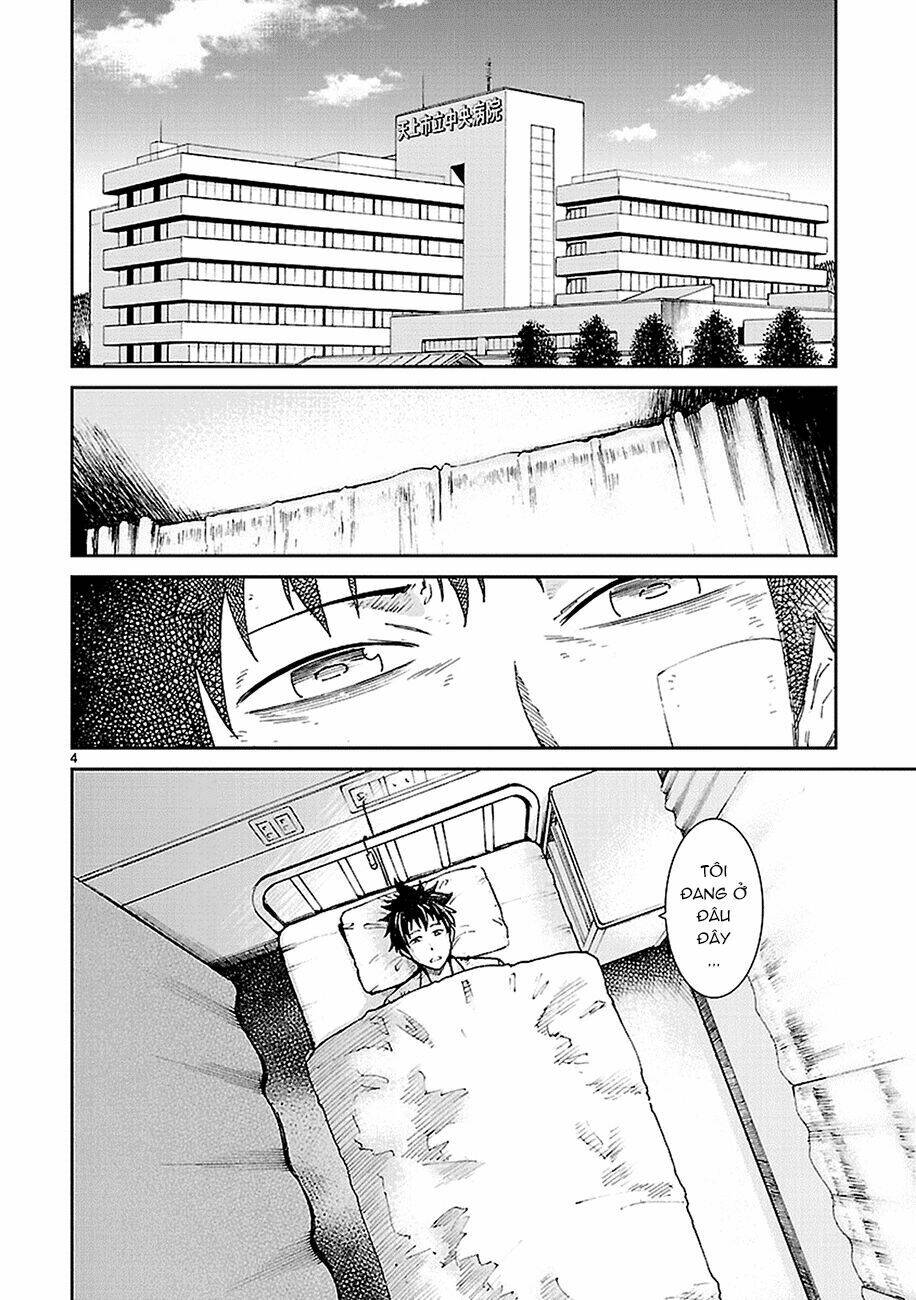 haru no houtai shoujo chapter 2 6