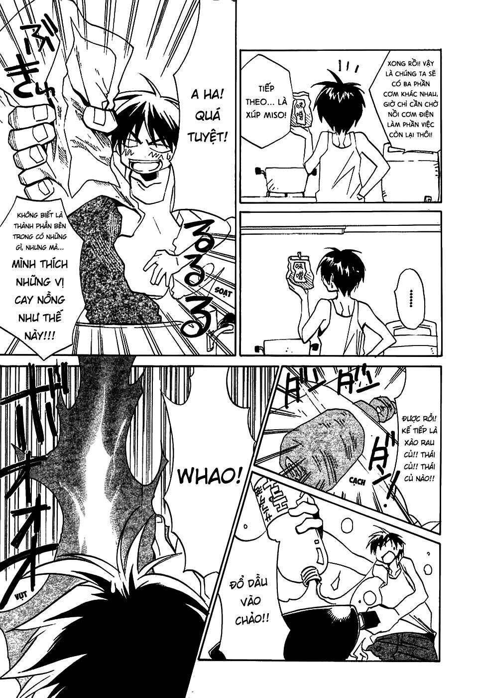 higurashi no naku koro ni-tatarigoroshi hen chapter 3 4