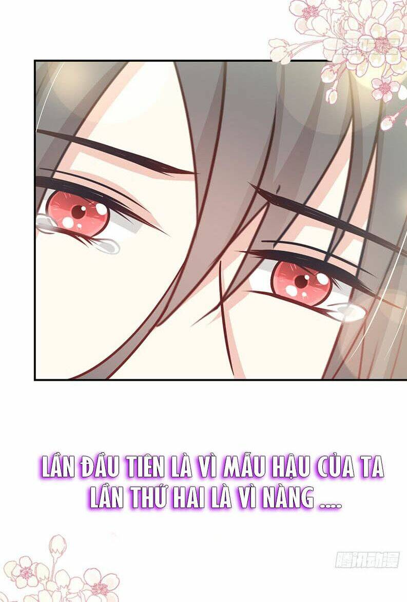 thiên hạ đệ nhất sủng phi chapter 114.1 7