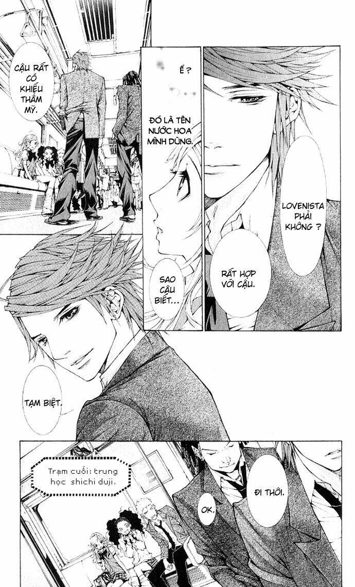 lovenista chapter 1 26