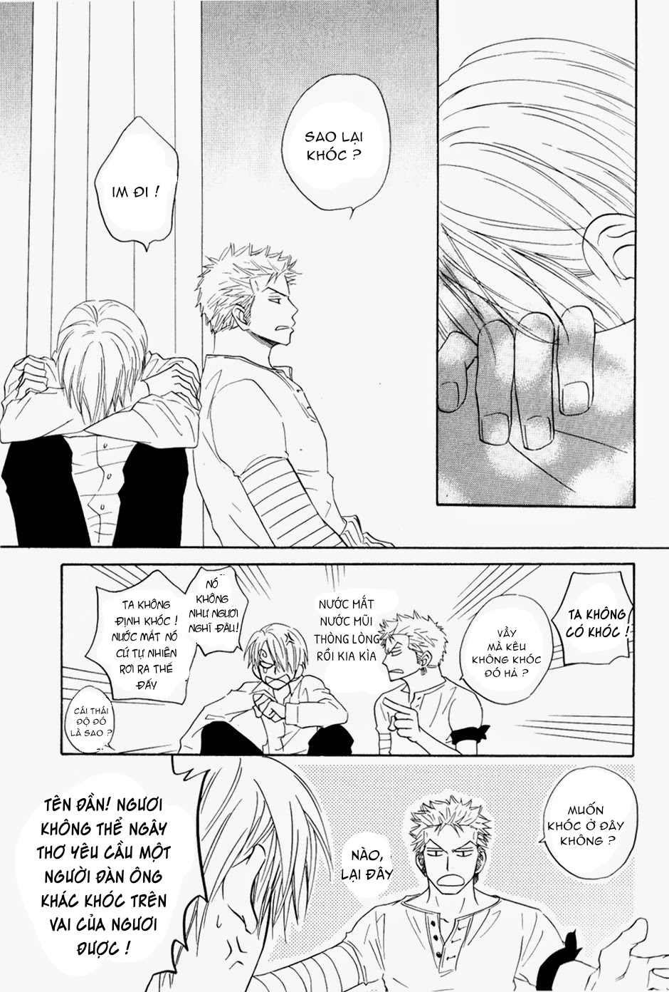 zosan doujinshi - one piece chapter 12 60