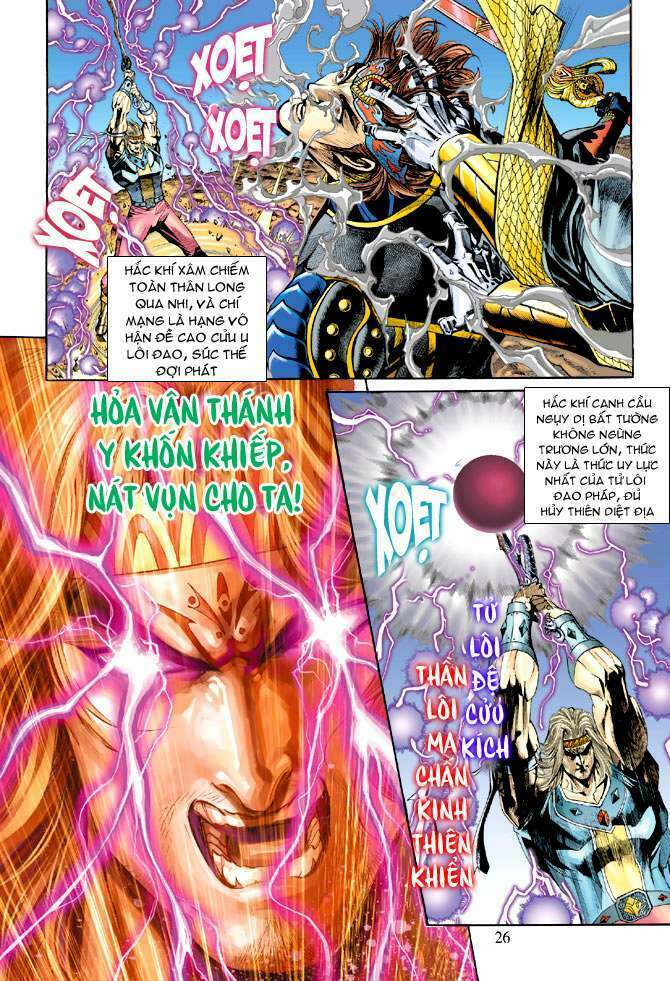 thiên tử truyền kỳ 5 - như lai thần chưởng chapter 190 25