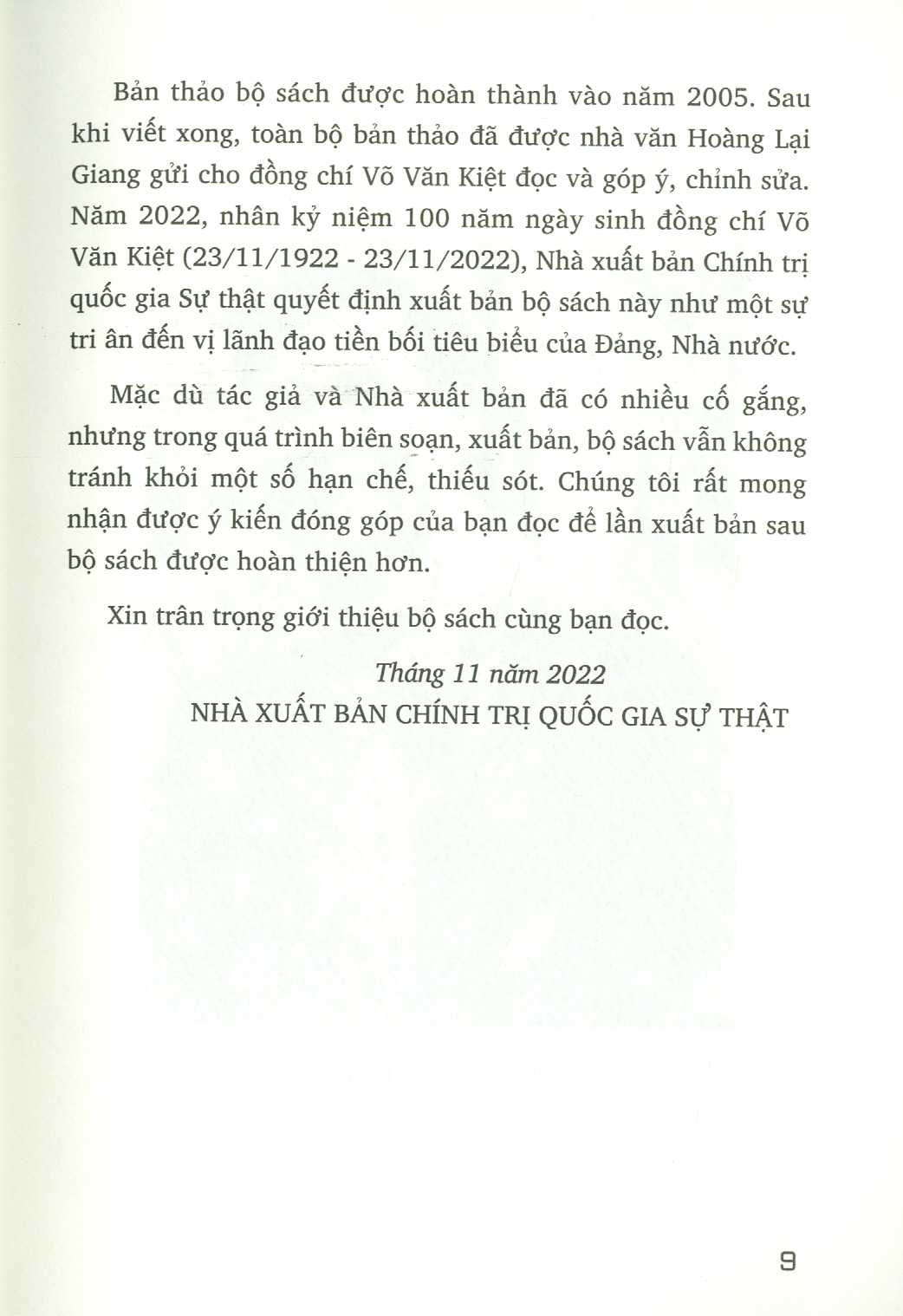 Võ Văn Kiệt - Trí Tuệ Và Sáng Tạo, Tập 1: Từ Cuộc Khởi Nghĩa Nam Kỳ Đến Ngày Ký Hiệp Định Giơnevơ Về Việt Nam