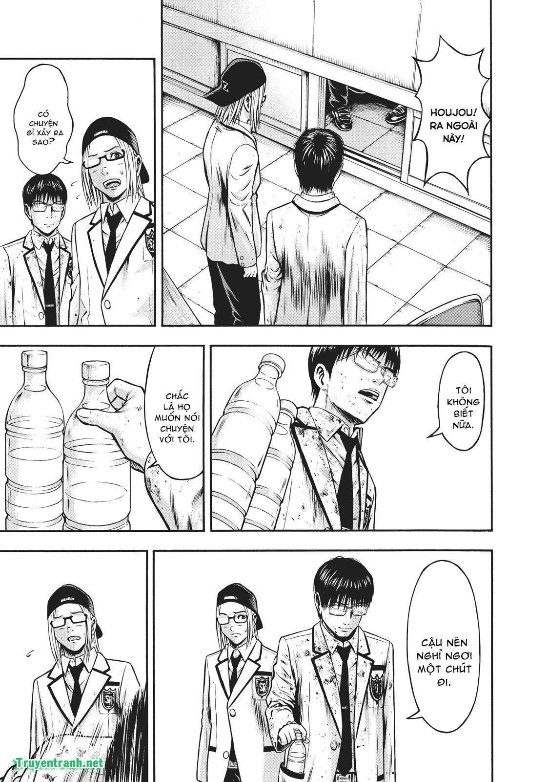 igai - the play dead/alive chapter 26.1 14