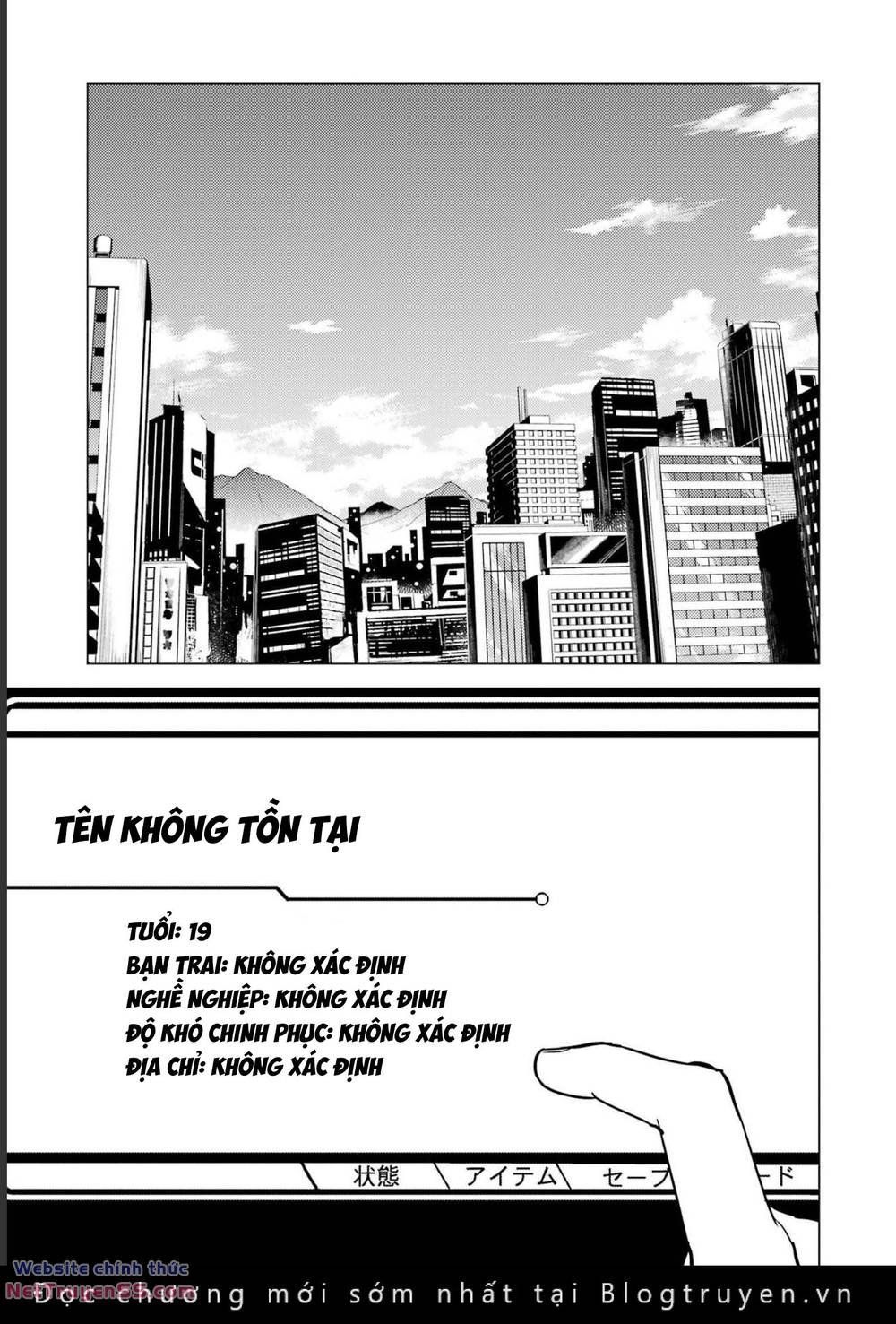 ore no genjitsu wa renai game?? ka to omottara inochigake no game datta chapter 62 26