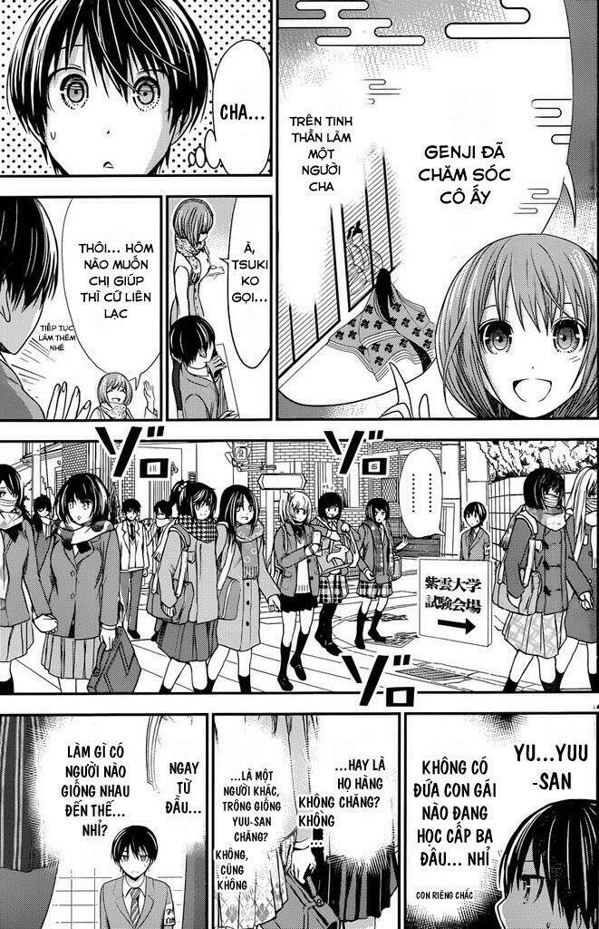 minamoto-kun monogatari chapter 235 5