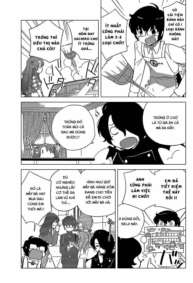 nanoha yougashiten no ii shigoto chapter 1 19