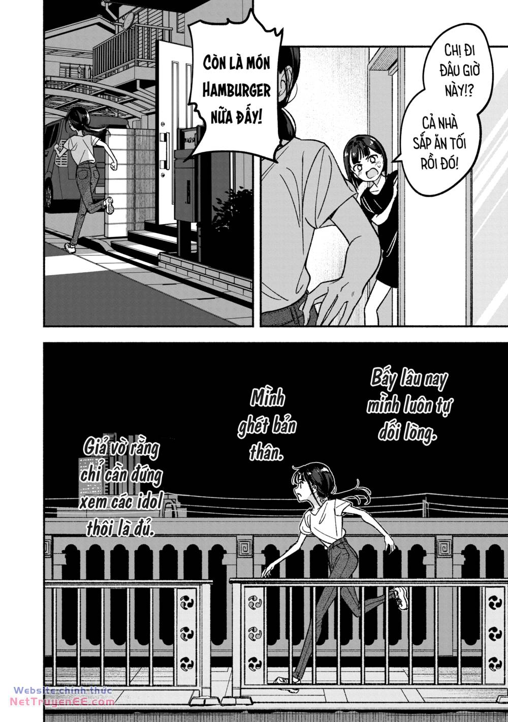 Idol X Idol Story! Chapter 1 47