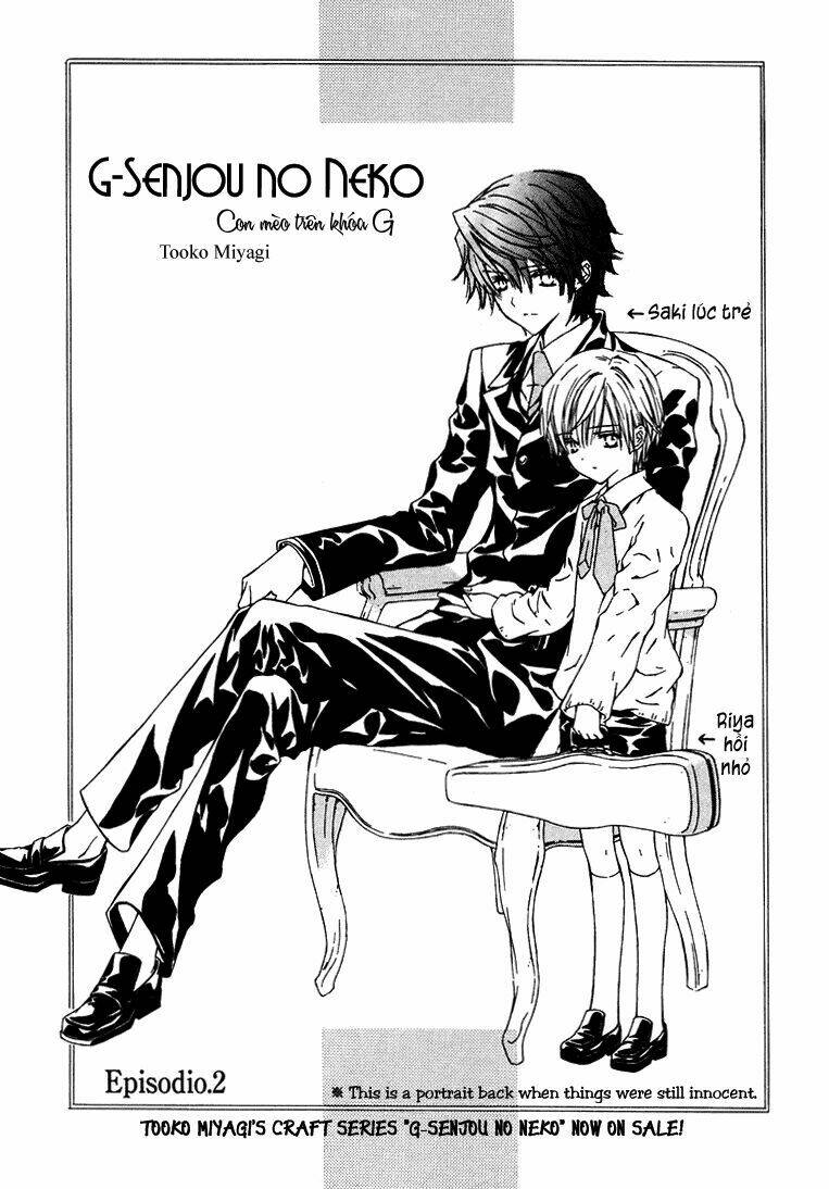 g-senjou no neko chapter 9 4