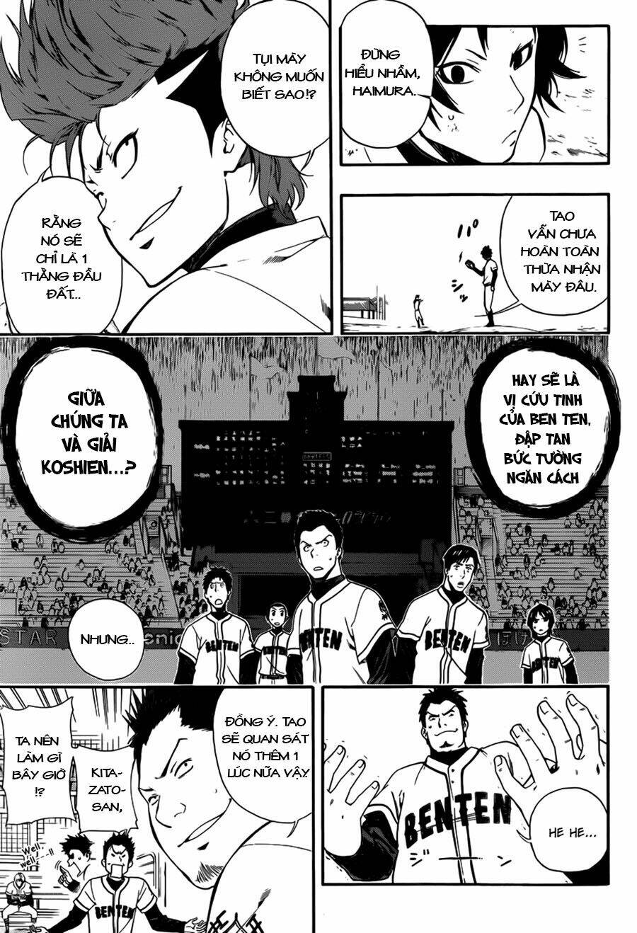 smoky b.b. chapter 7 5