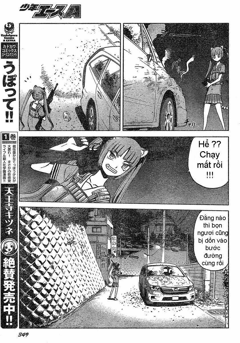 upotte!! chapter 27 10