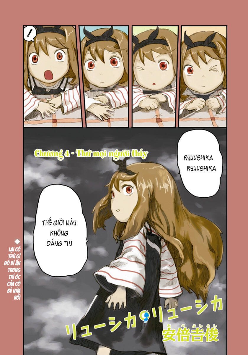 ryuushika ryuushika chapter 4 3