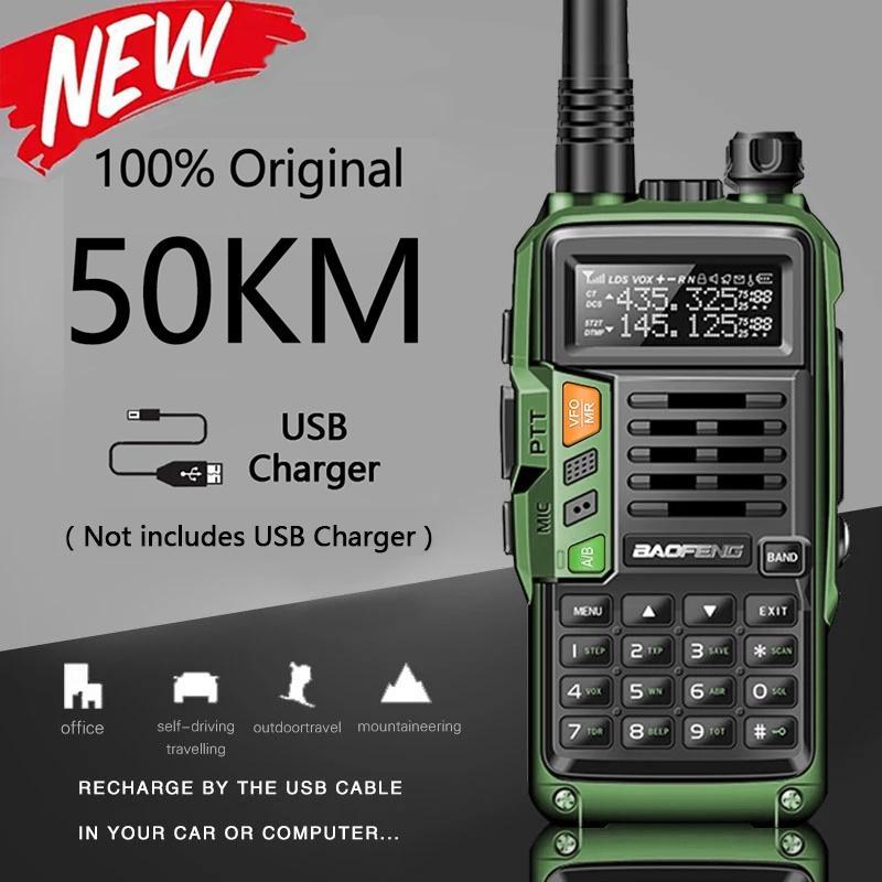 Bộ Đàm Hai Chiều Cầm Tay BAOFENG UV-S9 UV-S9 Plus UHF VHF UV-5R