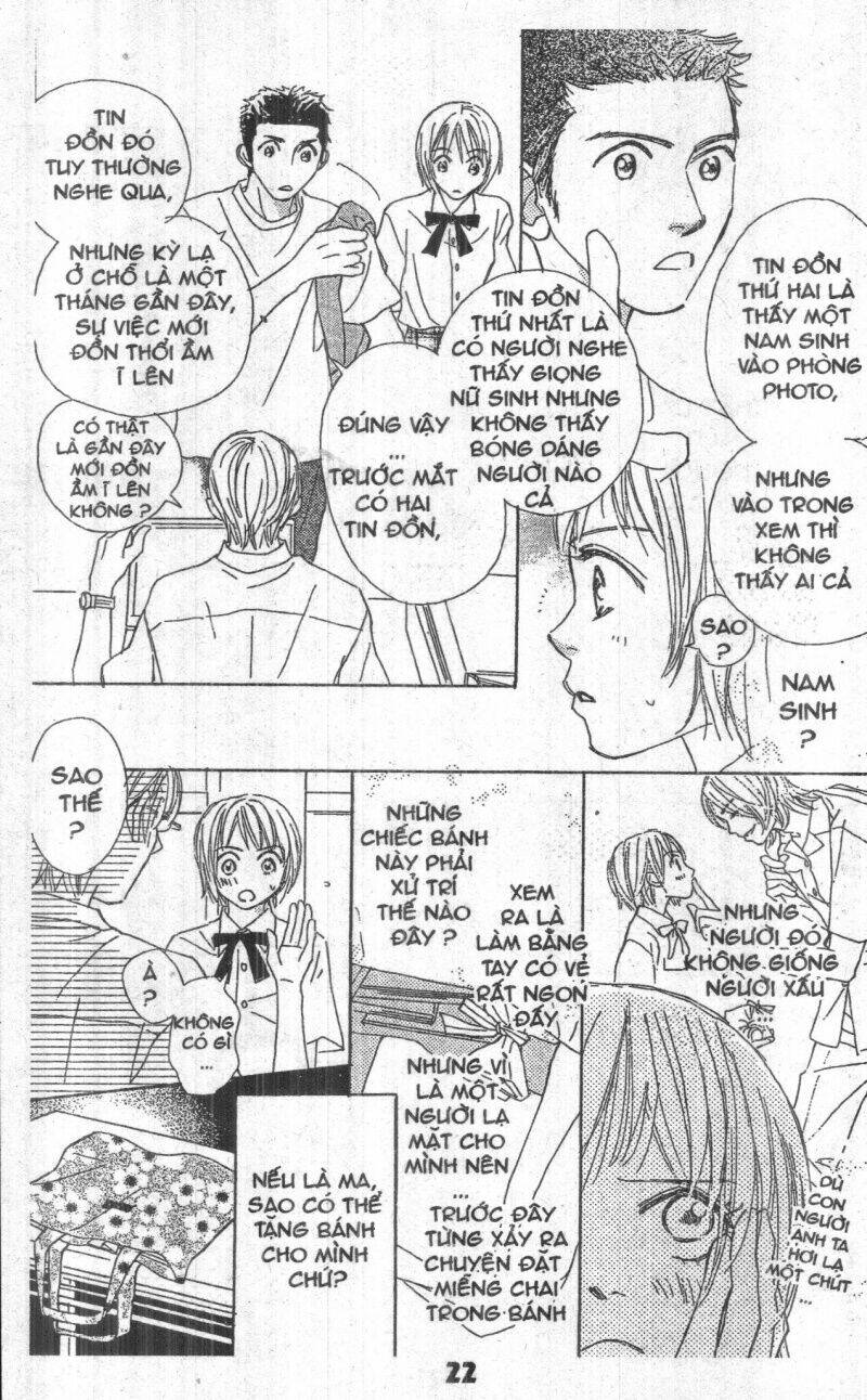 sweet mission chapter 2 21