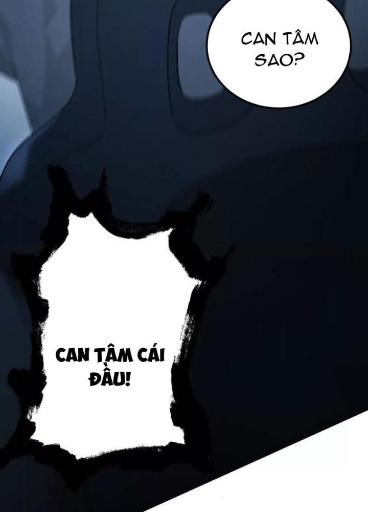 võng du chi thiên hạ vô song chapter 2 166