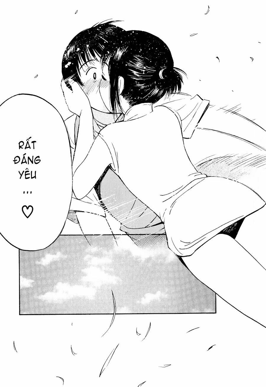 ai ren chapter 19 23