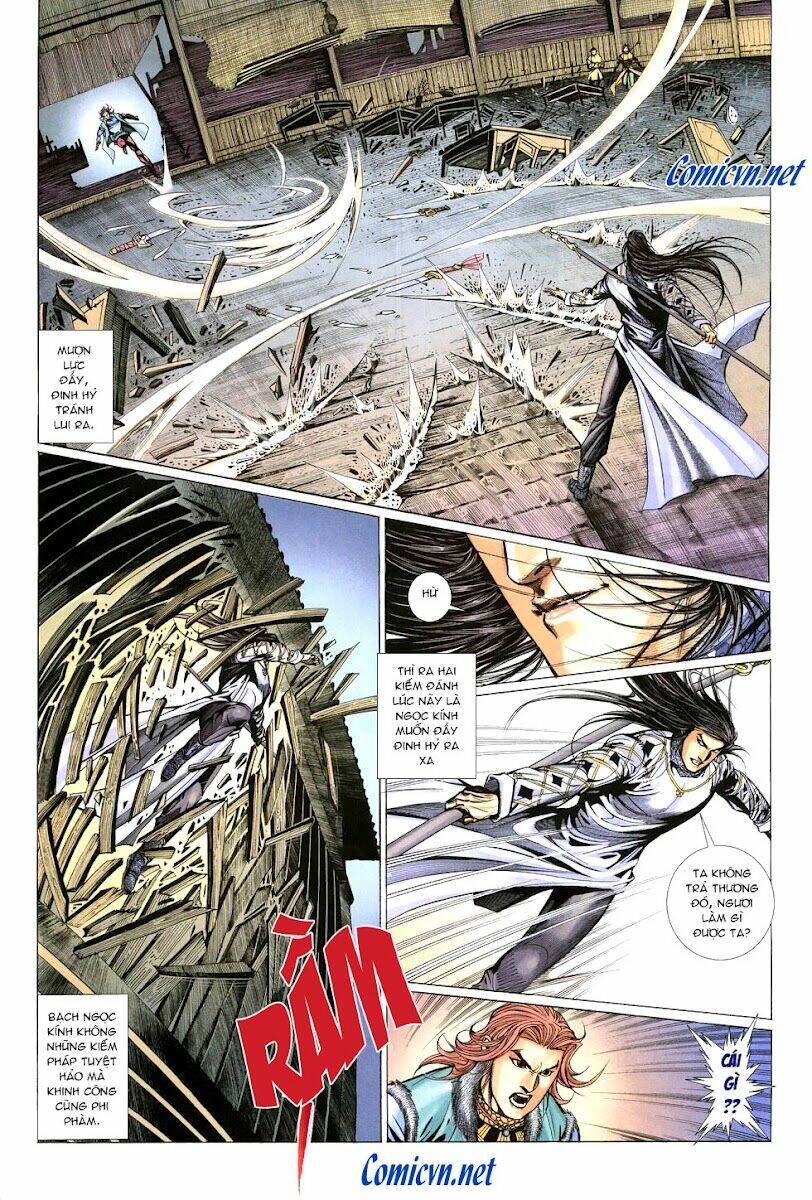 thất chủng vũ khí chapter 9 17