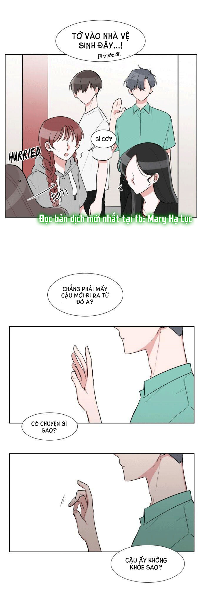 gatabutata chapter 31.2 11