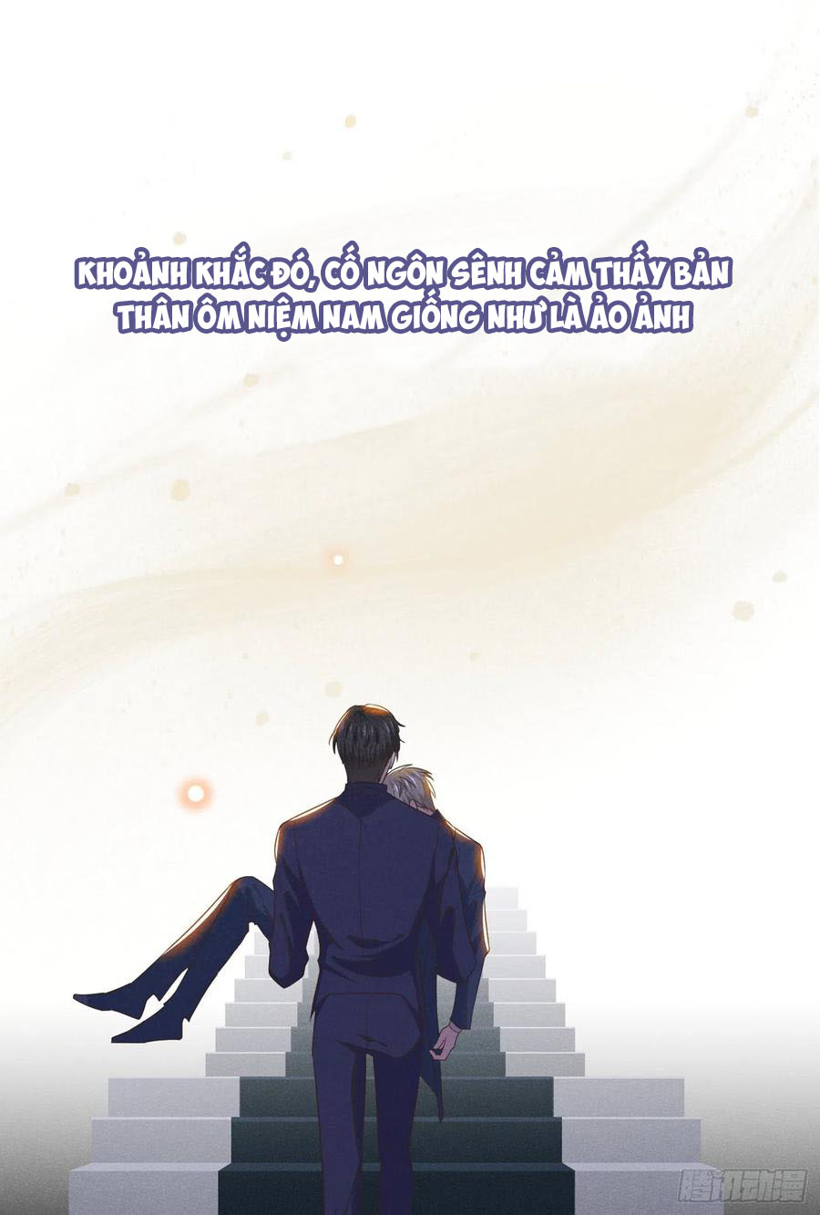 anh ấy gọi tôi là hắc liên hoa chapter 31 31