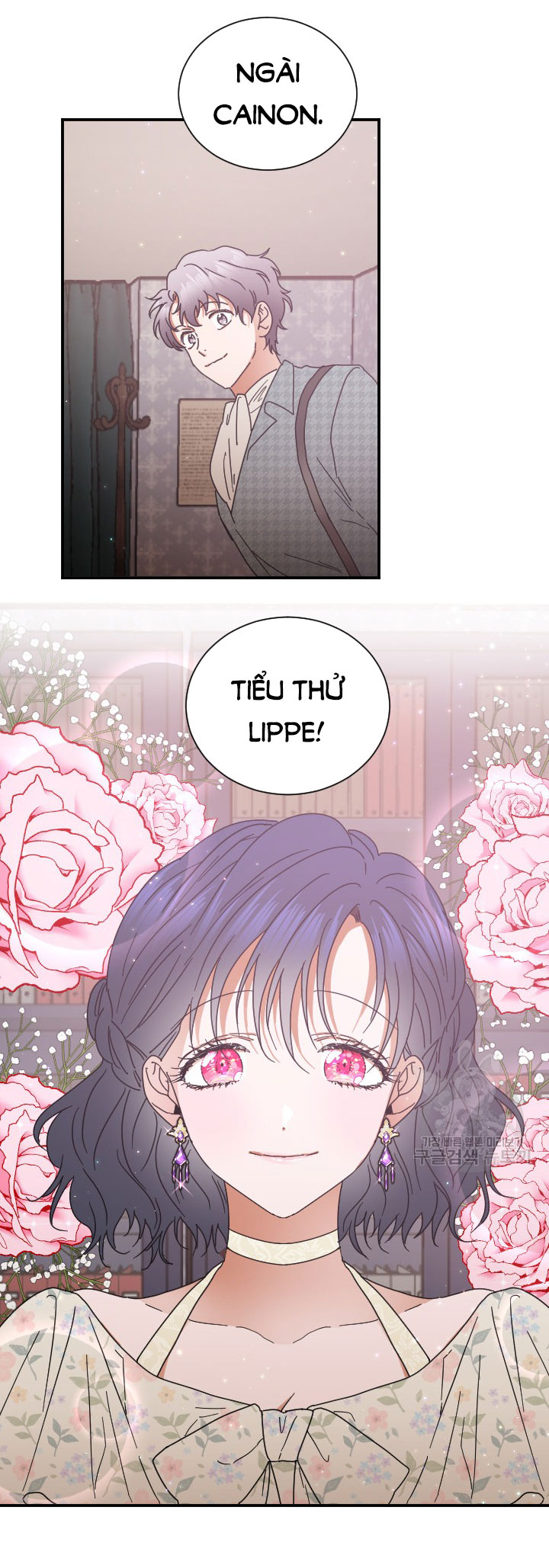 lady baby chapter 189.1 12