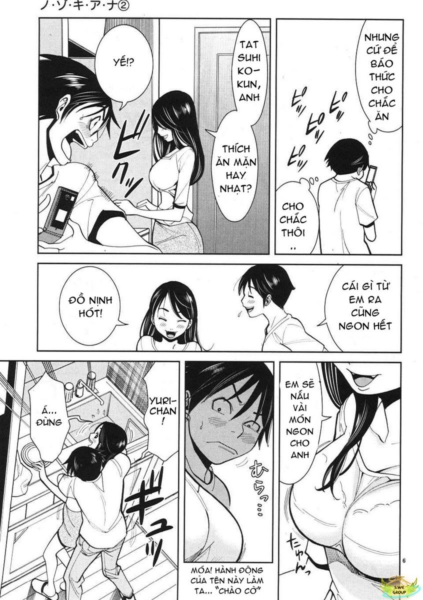 nozoki ana chapter 14 7