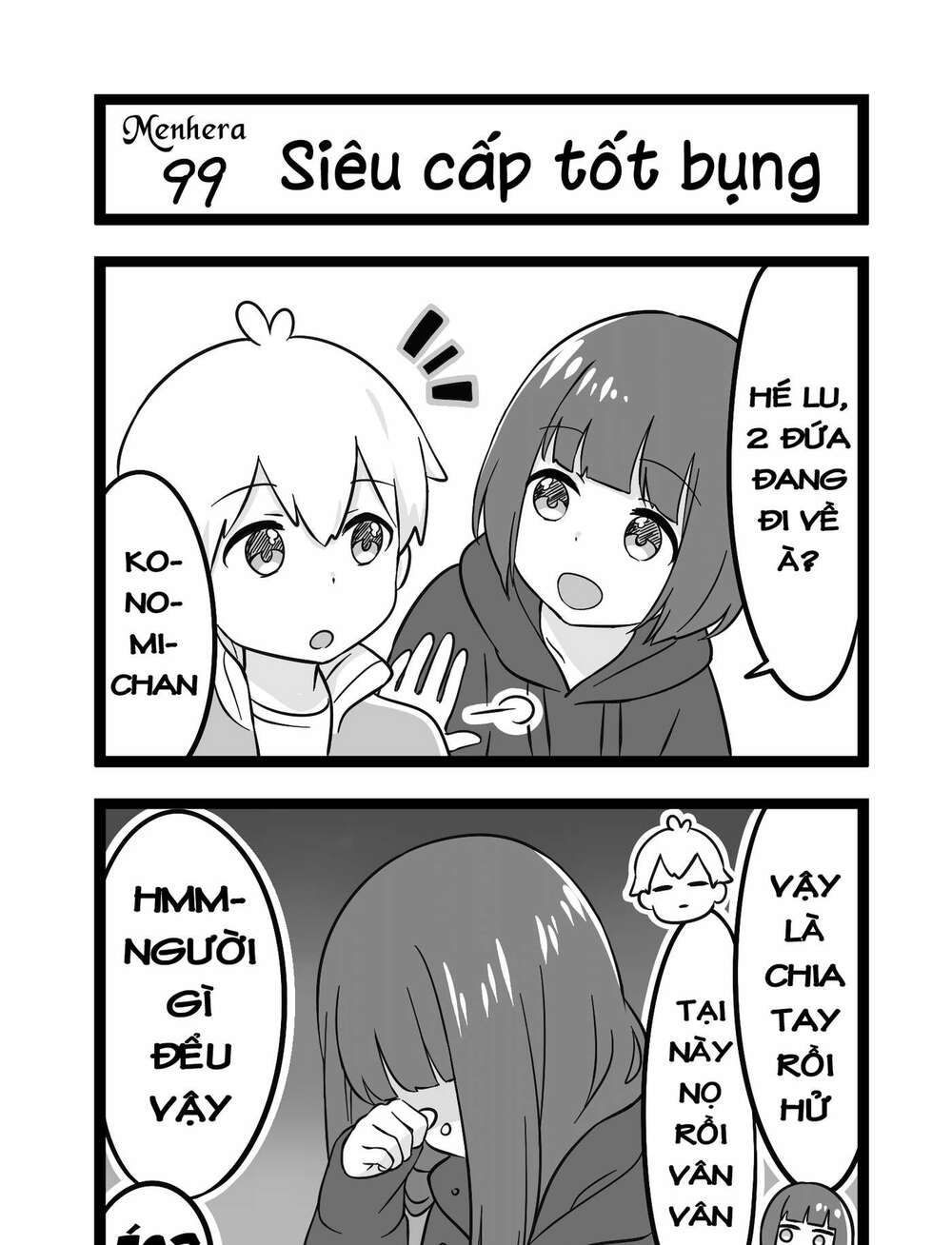 menhera shoujo kurumi-chan chapter 99 3