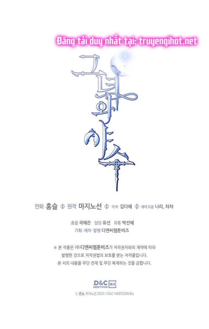 [18+] người đẹp và quái vật chapter 88.2 35