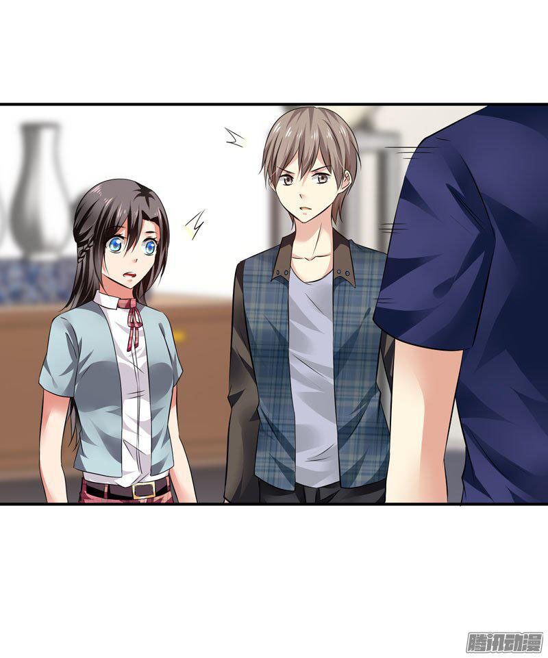 thủ hội chi vũ chapter 19 63