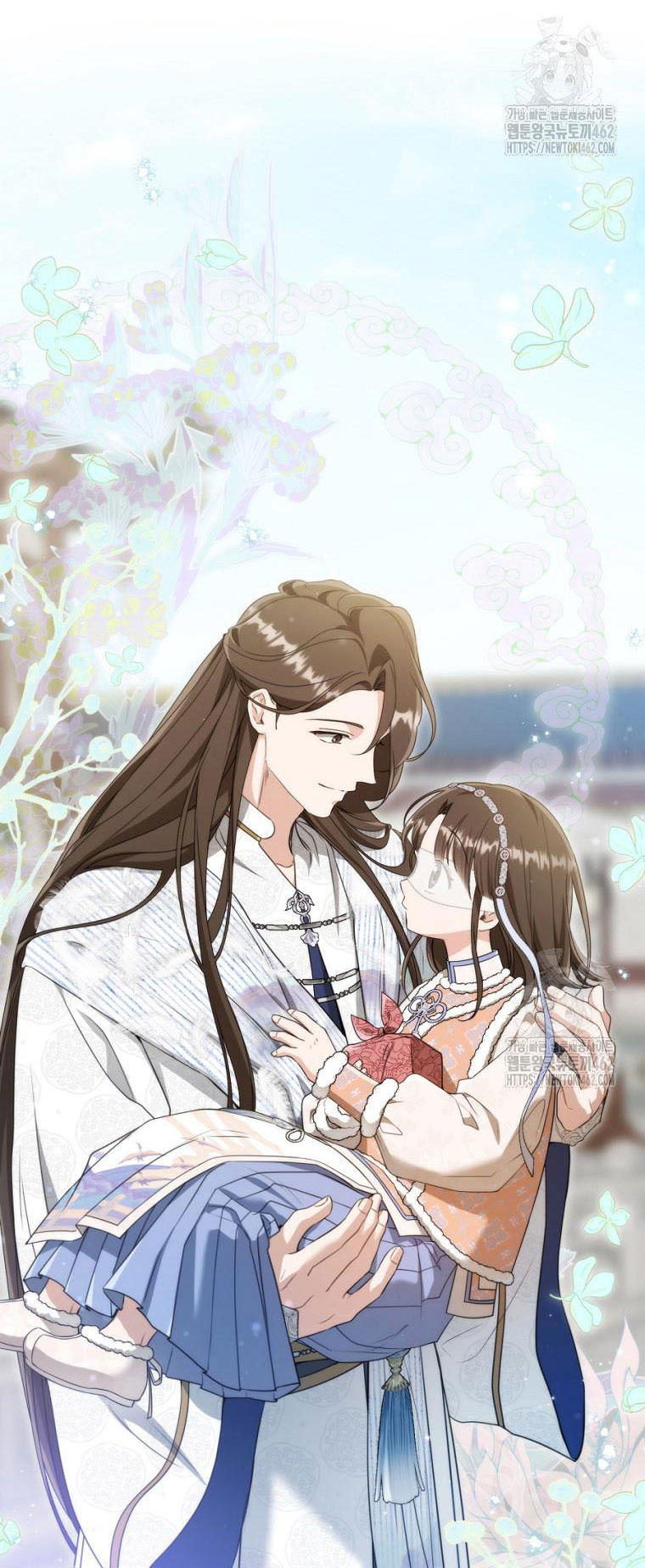 trở thành đứa cháu gái bị ghẻ lạnh trong gia tộc võ giả hùng mạnh chapter 74.2 10