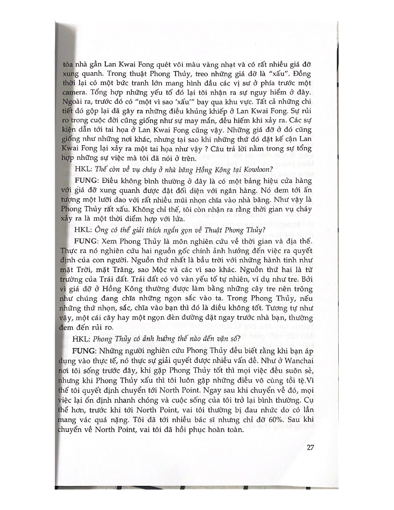 Địa Lý Toàn Thư Tân Biên (Tái Bản) - Vanlangbooks