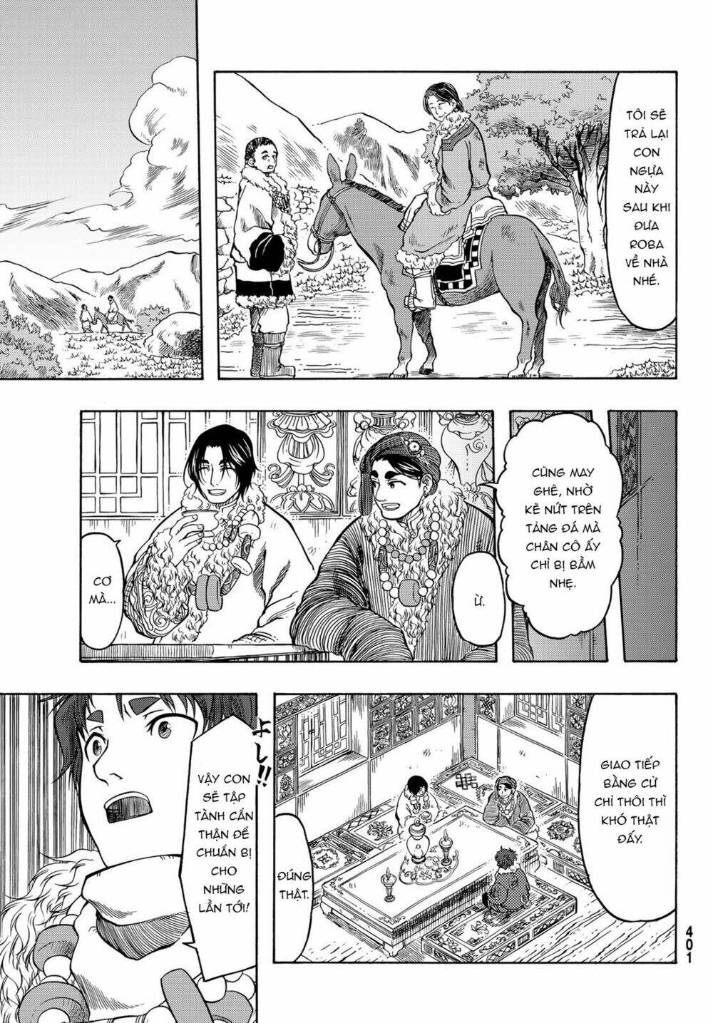 blissful land chapter 18 28