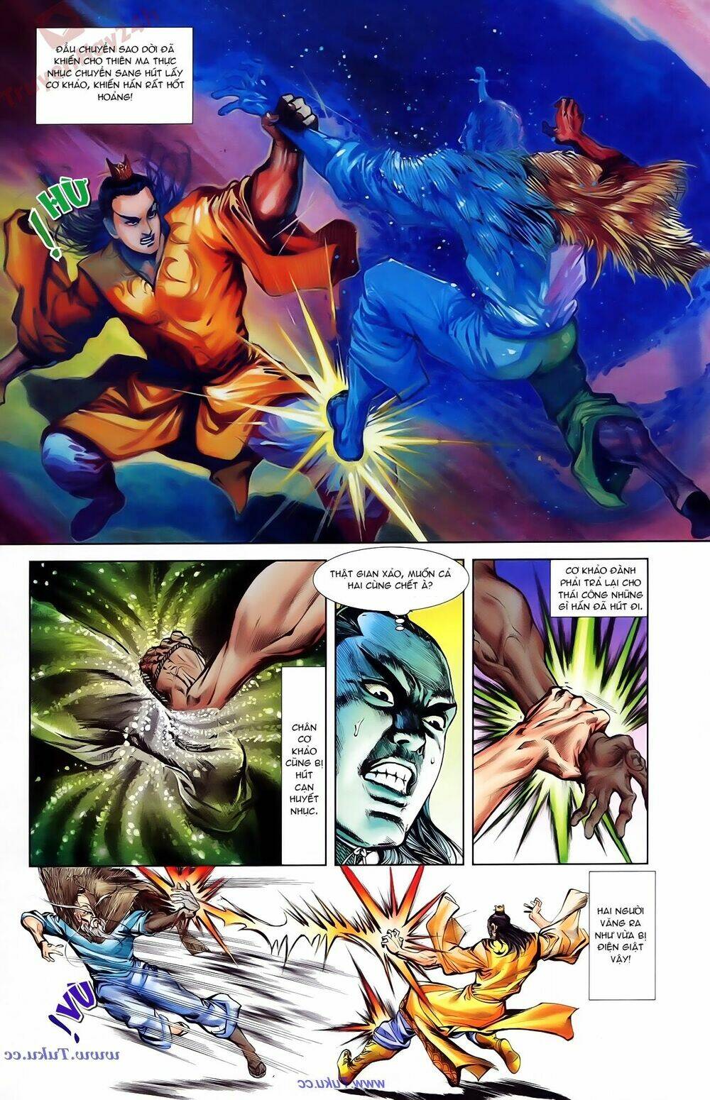 thiên tử truyền kỳ 1 - cơ phát khai chu bản chapter 77 18