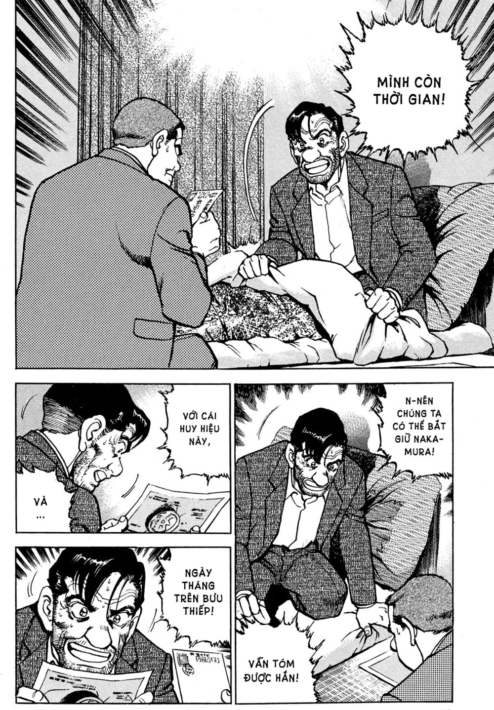 seizon life chapter 19 4