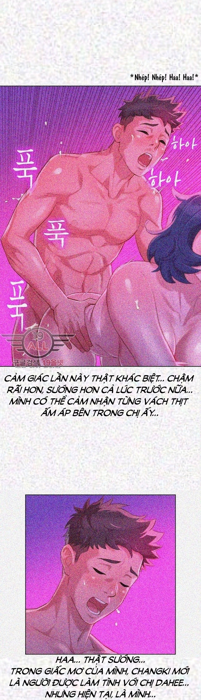 chị gái hàng xóm chapter 33 31