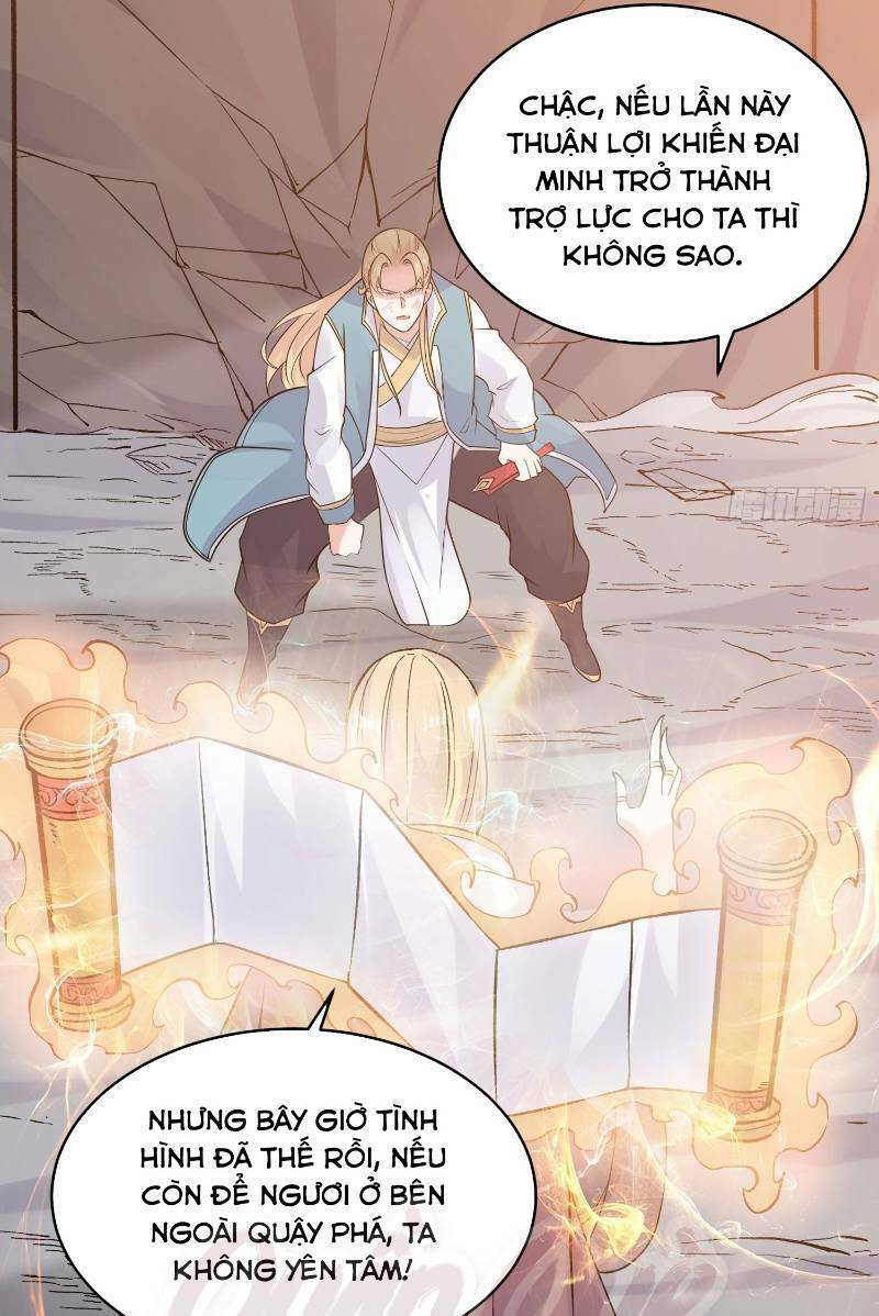 giáng thần chiến ký chapter 63 7